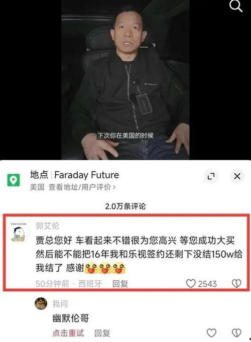国产峰峰什么时候开始发视频,探寻国产科技新篇章