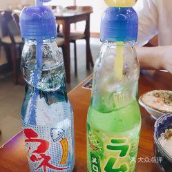 国产汽水怎么做好吃的视频,创意饮品制作教程