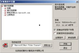 超级精品视频国产,超级精品视频的崛起之路