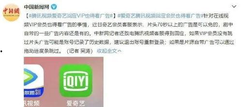 国产精品vv视频,引领潮流的视觉盛宴