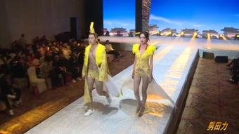 国产内衣展示会视频播放,展示会视频亮点回顾