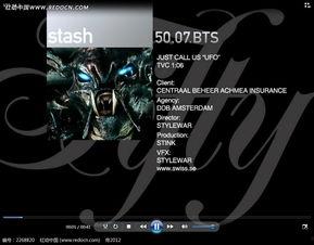 国产怪兽素材视频下载网站,下载网站深度解析