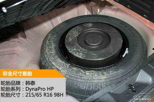 老式国产轮子拆解视频,拆解视频带你领略经典机械之美