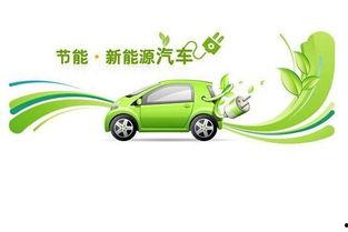 国产电动汽车妙用视频,创新科技引领绿色出行新风尚