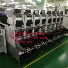 国产贴片机怎么贴膜视频,国产贴片机贴膜操作视频详解