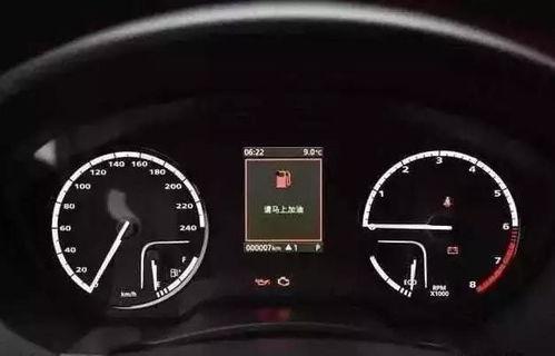 国产车故障码视频,视频揭示常见问题及解决方法