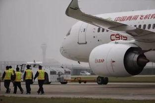 有真正的国产飞机吗视频