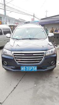 国产h2保养视频大全,视频大全解析