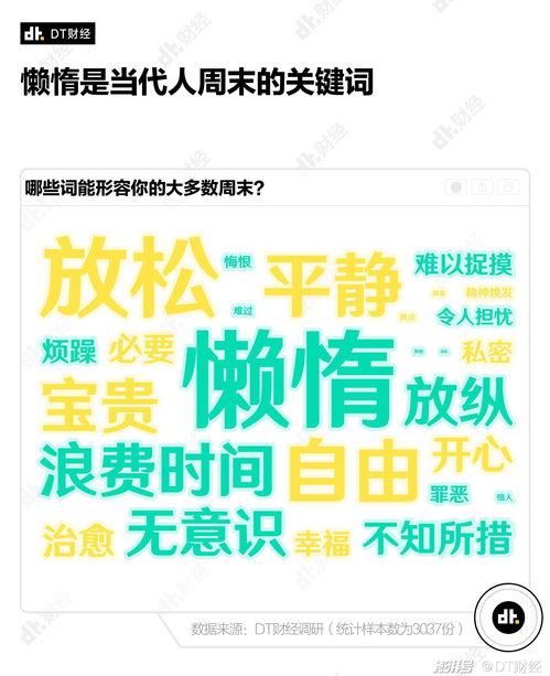 2021年国产男女视频,情感交织，光影流转