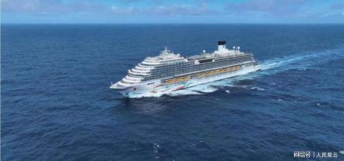 我国首艘国产大型邮轮视频,首艘大型邮轮惊艳亮相