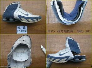 山寨国产球鞋拆解图视频,国产仿品拆解图深度解析