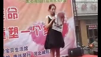 国产大屁股视频在线观看,揭秘热门视频背后的魅力与争议