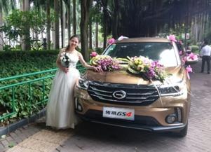 高端国产车婚车视频,高端婚礼尽显尊贵风采