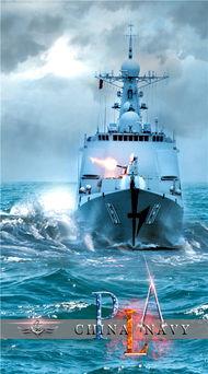 国产海军高清图片视频,高清图视频展现现代海军力量