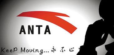 国产体育品牌视频