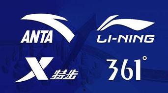 国产体育品牌视频