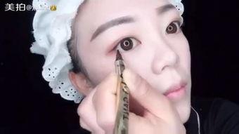 国产化妆教学视频,打造专属你的美丽妆容