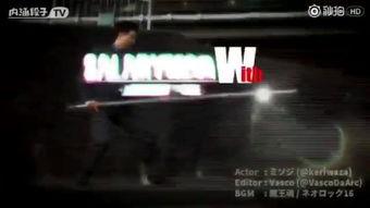 国产青年吴大师视频,国产青年新锐，视频创作中的璀璨星辰