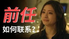 国产霸道可以加锁嘛视频,轻松实现车辆加锁