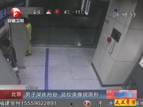 国产女学生被强视频播放,揭开网络暴力与隐私侵犯的黑暗面