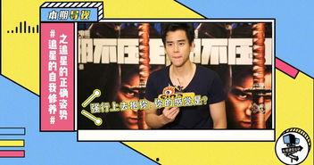 国产女学生被强视频播放,揭开网络暴力与隐私侵犯的黑暗面