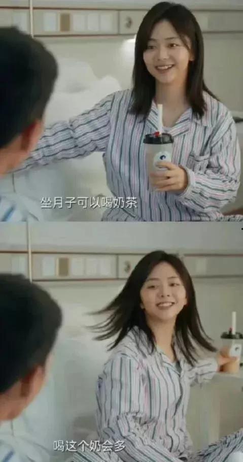 国产剧尊重孕妇视频播放,温情演绎孕产生活