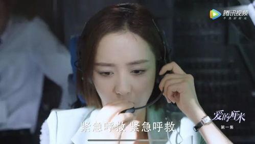 爱的视频国产,爱的视频，讲述中国故事