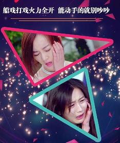 爱的视频国产,爱的视频，讲述中国故事