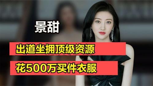 免费国产特级A片视频