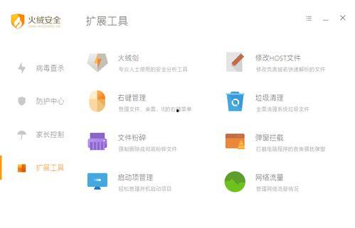 国产电脑视频处理软件推荐,精选推荐与深度评测