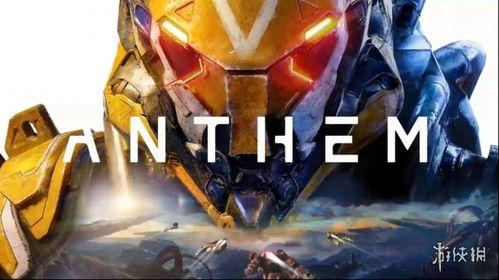 国产拼装赤焰机甲视频