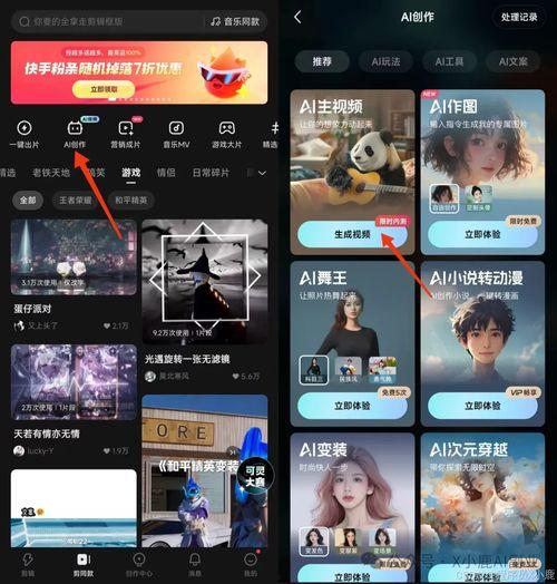 国产小视频哪里好