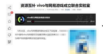 国产福利视频第一导