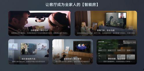 国产福利视频第一导