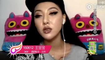 国产超级视频女生霸气,女生霸气演绎，魅力四射的视觉盛宴