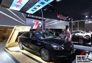 中国解说国产汽车视频