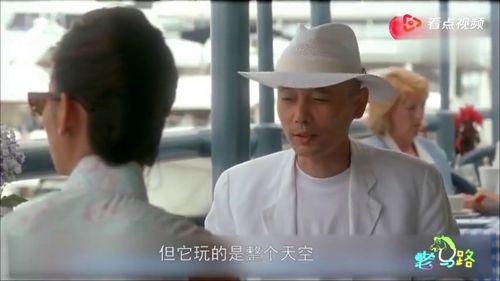 国产剧搞笑配音视频大全,笑翻天！国产剧搞笑配音视频大盘点