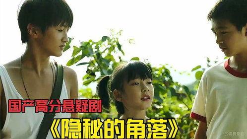 国产校园剧视频大全,国产校园剧视频大全精彩回顾