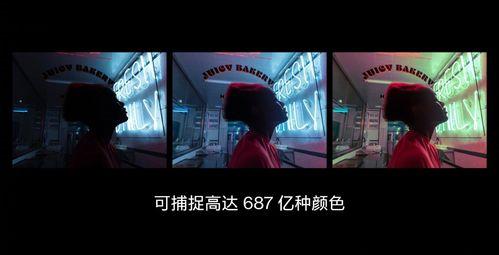 九九视频九九国产,探寻九九国生的魅力与奥秘