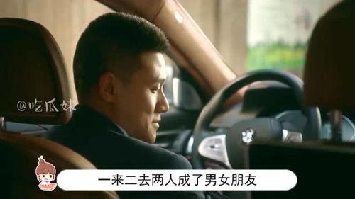 国产电影国语版搞笑视频