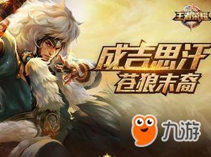 立冬国产游戏视频大全,国产游戏视频盛宴大盘点