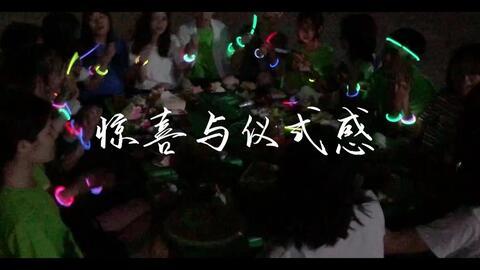 激情视频东南亚国产,文化交融下的视听盛宴