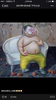 国产大胖哥视频在线观看,揭秘视频背后的搞笑魅力与网络热度