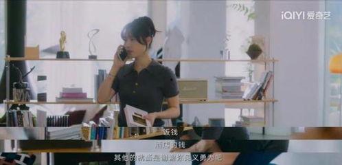 国产成人情趣在线视频