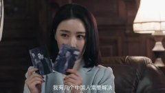 国产摘花出血视频,揭示农业劳动者的辛酸与挑战