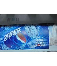 国产写真机广告视频播放,引领打印新时代的视觉盛宴