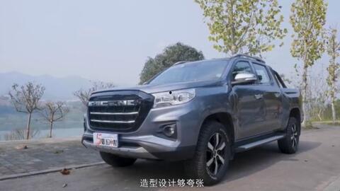 国产皮卡宣传片视频播放,国产皮卡荣耀绽放