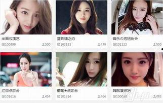 久久视频2016国产视频,久久视频精选回顾