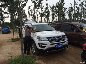 国产探险者自驾游视频