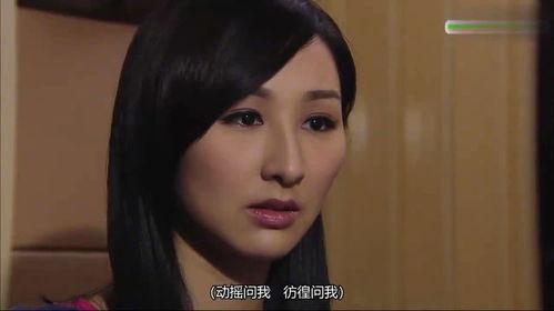 国产女同事在线观看视频,温馨瞬间，共享欢乐